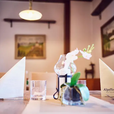 Pinzgauerhof By Alpeffect 3*